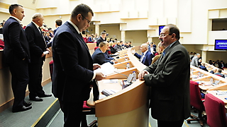 17-ое заседание Саратовской областной Думы