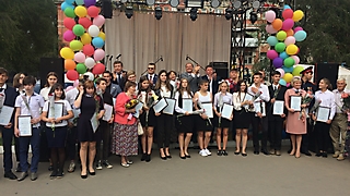 83-я годовщина со Дня образования Заводского района!