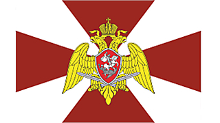 День войск национальной гвардии