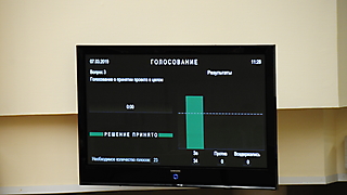 Индексация пенсий неработающим пенсионерам составит около 1000 рублей