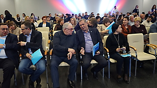 Конференция регионального отделения партии Единая России