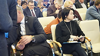 Конференция регионального отделения партии Единая России