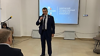 Открытие «Точки кипения» в СГТУ имени Гагарина Ю.А.