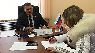 Провел очередной прием граждан в региональной общественной приемной Председателя партии «Единая Россия» Д. А. Медведева