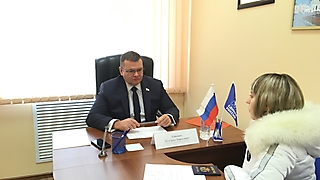 Провел очередной прием граждан в региональной общественной приемной Председателя партии «Единая Россия» Д. А. Медведева