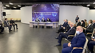 Совет по науке и инновациям