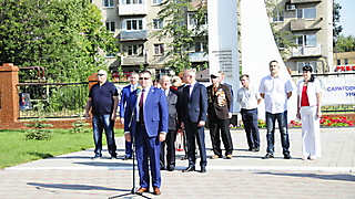 Торжественная линейка СГТУ