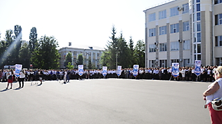 Торжественная линейка СГТУ