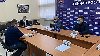 Участие в заседании рабочей группы