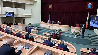 Внеочередное зседание областной Думы