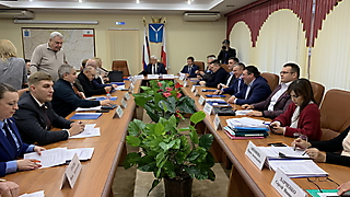 Заседание комитета по бюджету, налогам, промышленности и собственности