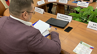 Заседание комитета по государственному строительству и местному самоуправлению