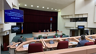 Заседание комитета по государственному строительству и МСУ
