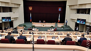 Заседание Саратовской областной Думы